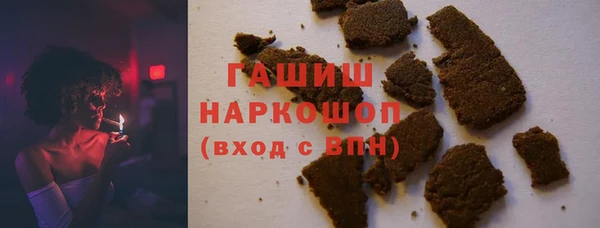 ешки Богданович